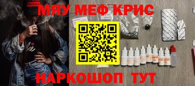 твердый Краснодар