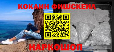 твердый Краснодар