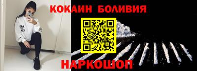 ALPHA-PVP Краснознаменск