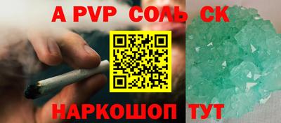 твердый Краснодар