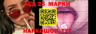 ALPHA-PVP Краснознаменск