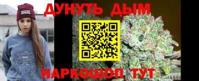 spice Краснокаменск