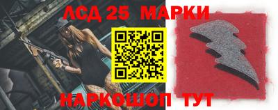 ALPHA-PVP Краснознаменск