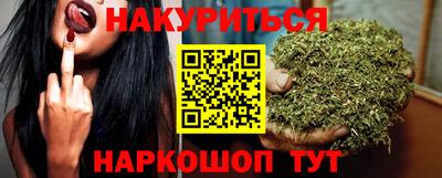 ALPHA-PVP Краснознаменск