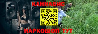 spice Краснокаменск