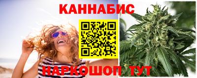 spice Краснокаменск