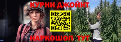 spice Краснокаменск