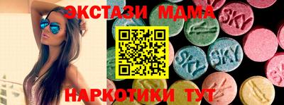 твердый Краснодар