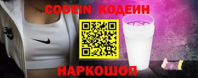 твердый Краснодар