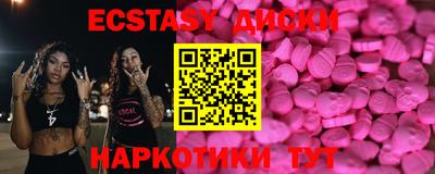 твердый Краснодар