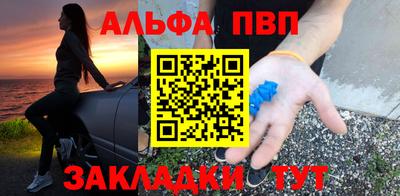 твердый Краснодар