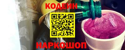 твердый Краснодар