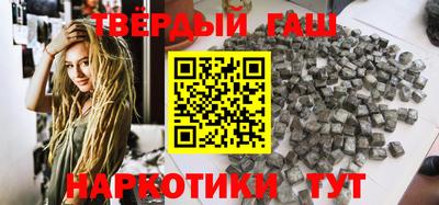 твердый Краснодар