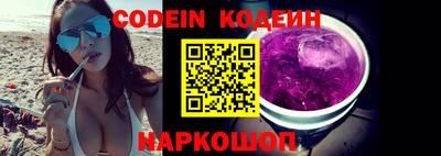 твердый Краснодар